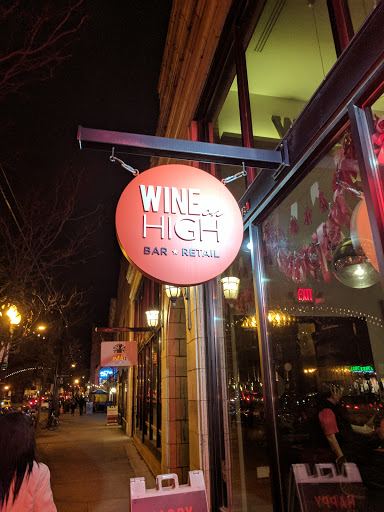 Bar «Wine on High Bar & Retail», reviews and photos, 789 N High St, Columbus, OH 43215, USA