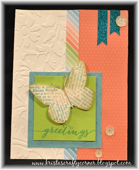 Paper Birds card_blossom-fundamentals-2015-7