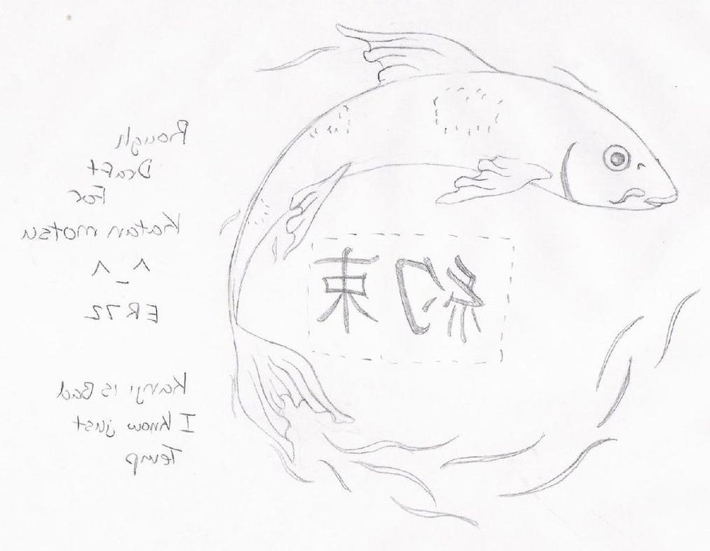 Koi Tattoo rough draft by