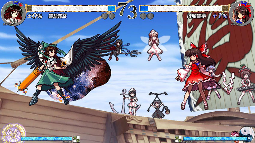 Hình ảnh trong game Touhou 13.5 - Hopeless Masquerade (screenshot)