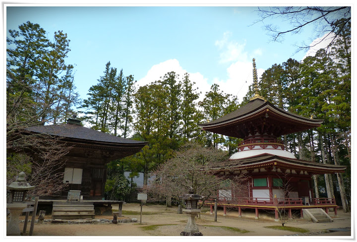 Koyasan: paz y tranquilidad - Japón es mucho más que Tokyo (3)