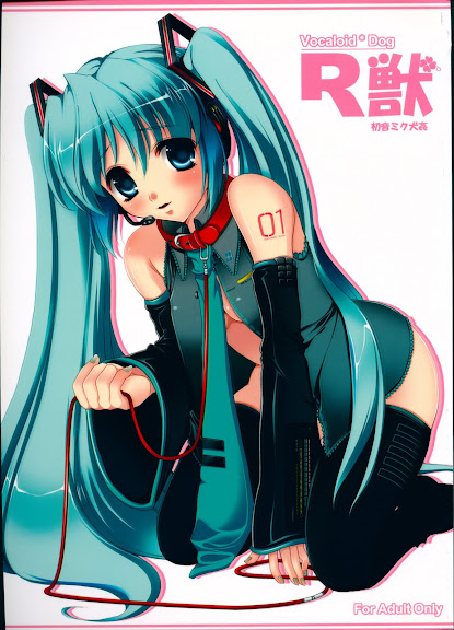 R Juu – Hatsune Miku Kenkan