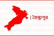 জৈন্তাপুর কিশোর গ্যাং হামলায় ৪ কিশোর আহত 