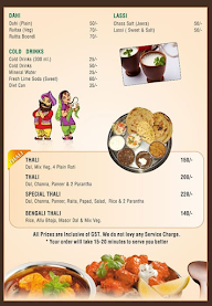 Punjabi Dhaba menu 4