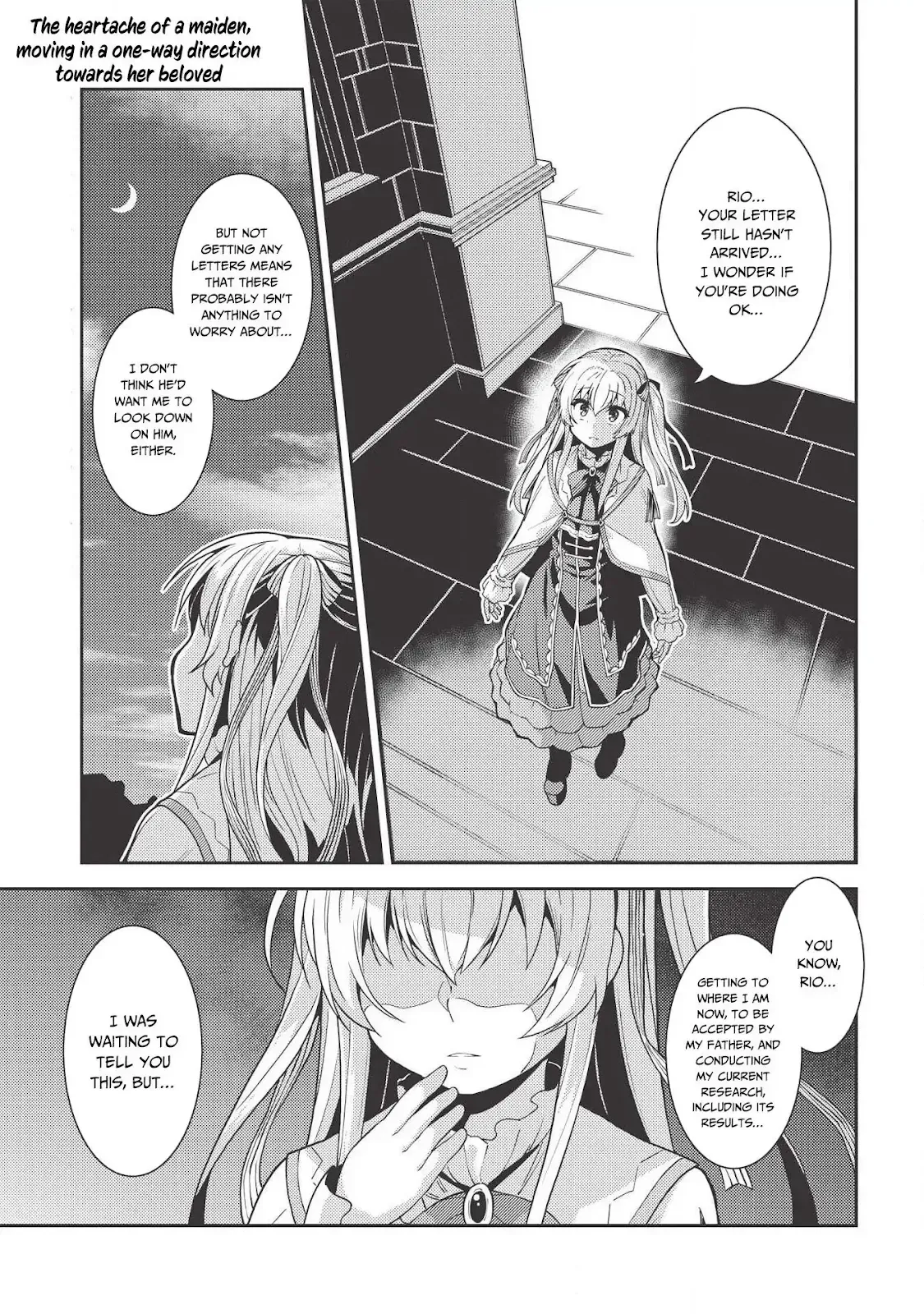 Seirei Gensouki Page 0