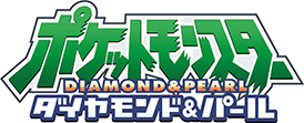 파일:attachment/pokemon_diamond_pearl_logo.jpg