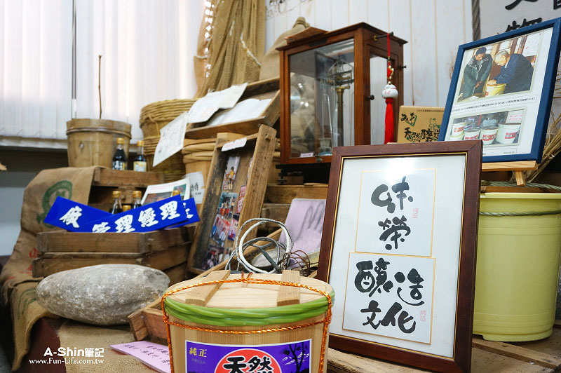 台中味噌觀光工廠1