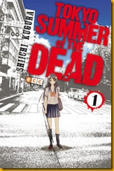 tokyo_summer_dead_1