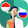 Indonesian-Russian Translator icon