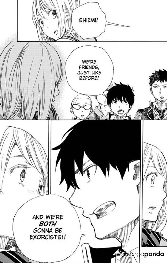 Blue Exorcist Page 12