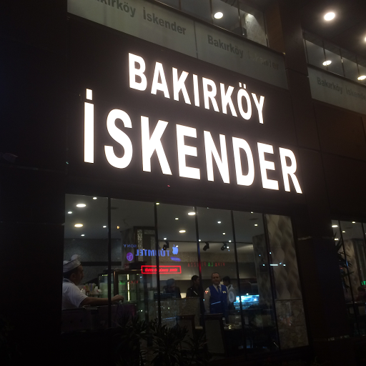 Bakırköy İskender logo