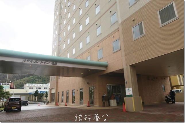 Hotel Route Inn Nago (50)