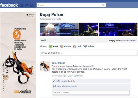 Pulsar+220s+specifications