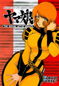 Space Battle Lady Yamako Yuki M – The Sexual Act of Yamato!