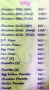 Biryani Kadai menu 6