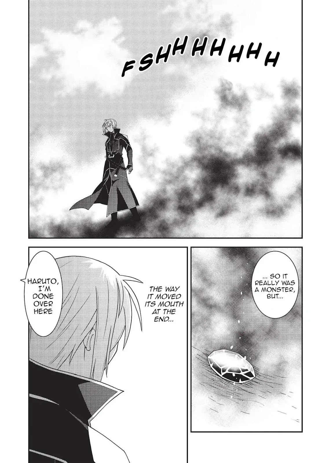 Seirei Gensouki Page 17