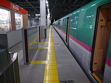 파일:external/upload.wikimedia.org/220px-Platform_screen_doors_tohokushinkansen.jpg