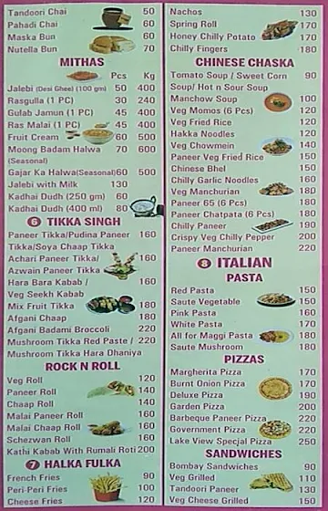 Lake View Food Court menu 