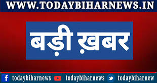 बेखौफ अपराधियों ने एटीएम गार्ड पर चलाई गोली, बाल बाल बची जान बेखौफ अपराधियों ने एटीएम गार्ड पर चलाई गोली, बाल बाल बची जान