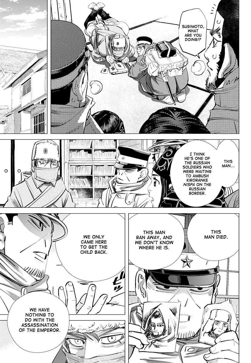 Golden Kamui Page 7