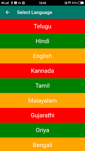 Download National Anthem of India Jana Gana Mana Free for Android - National  Anthem of India Jana Gana Mana APK Download 