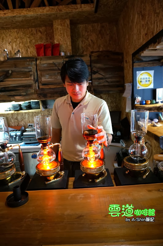 雲道咖啡館|賴桑用26年種下的無限希望，雲道咖啡館的誕生。