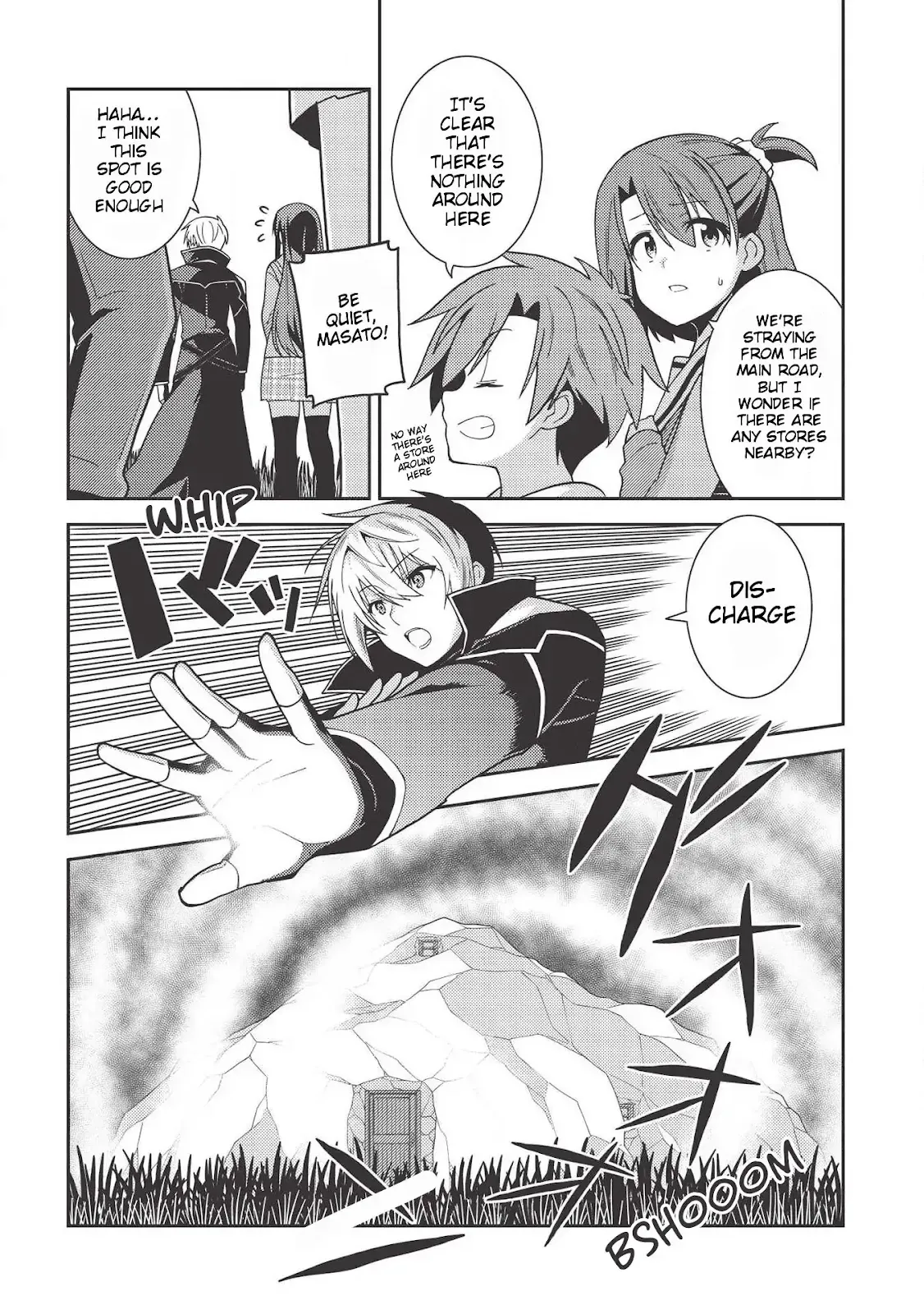 Seirei Gensouki Page 5