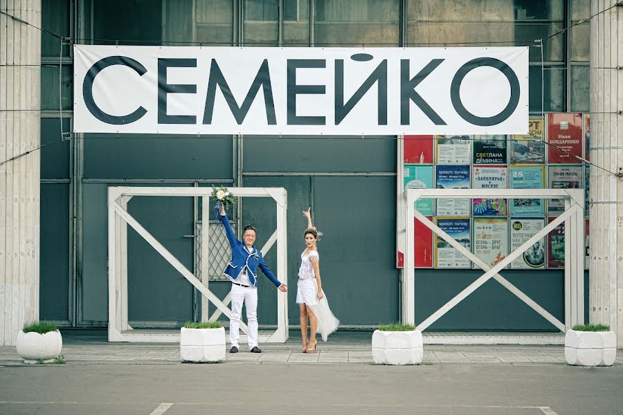 Fotografer pernikahan Vitaliy Nikolaev (nikolaev). Foto tanggal 6 Juni 2016