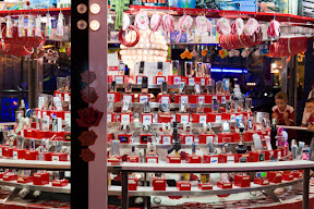 Serata al Luna Park