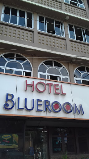 Blue Room, Station Rd, Shanti Nagar, Nadiad, Gujarat 387001, India, Hotel, state GJ