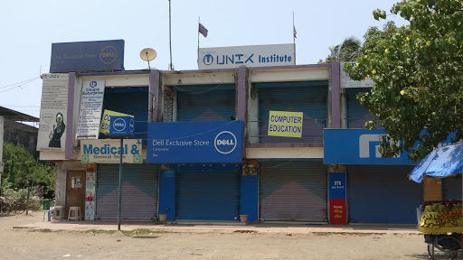 Dell Exclusive Store, shop no 15/34, g2, Near Sagar Petrol Pump, Daman - Kunta Rd, Dunetha, Daman, Daman and Diu 396210, India, Computer_Software_Shop, state DD