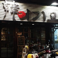 韓老二韓國烤肉信義旗艦店