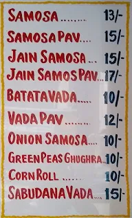 Jamnagari Farsan Mart menu 3