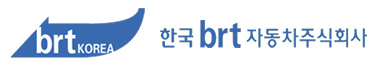 파일:attachment/한국brt/koreabrt.jpg