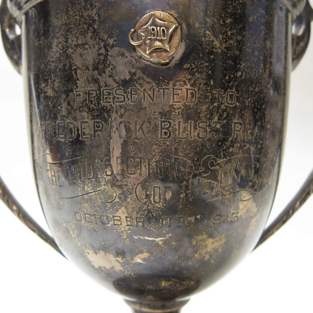 Baily Bank & Biddle Sterling Silver Trophy Cup