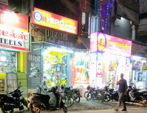 Balaji Cycle Store, Arakkonam New Bus Stand Rd, Gandhi Nagar, Arakkonam North, Arakkonam, Tamil Nadu 631001, India, Sporting_Goods_Shop, state TN