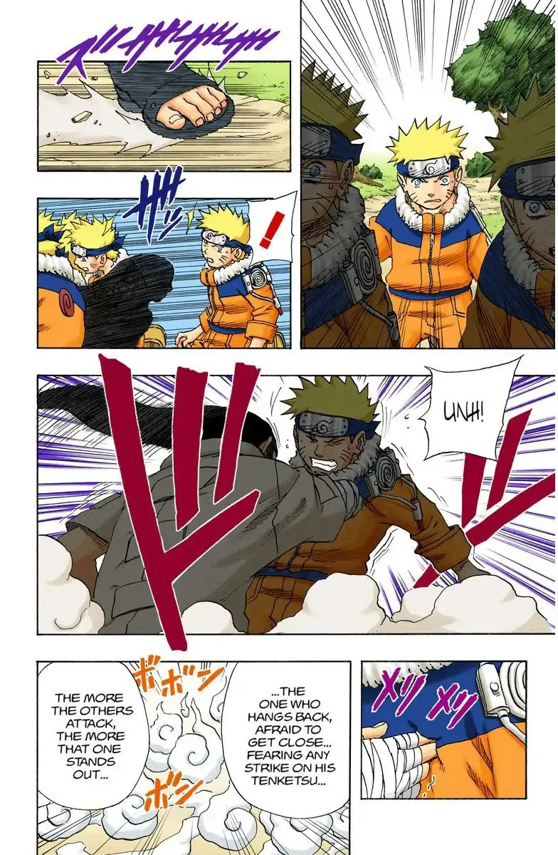 Chapter 100 Prepared To Lose!! Page 15