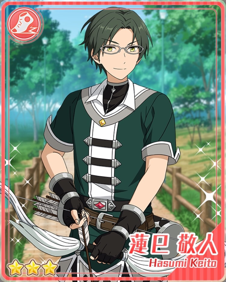 파일:(Green_Arrow)_Keito_Hasumi_Bloomed.png