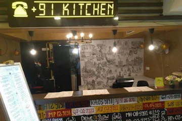 Plus 91-Kitchen photo 