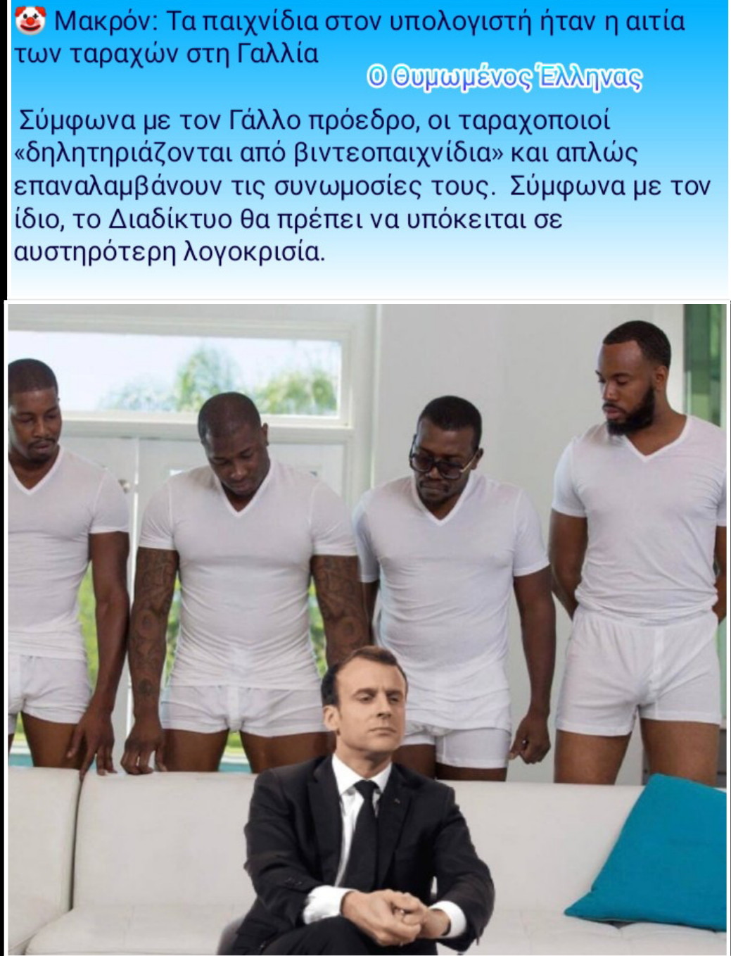 Εικόνα