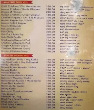 BHAVANI MULTICUISINE FAMILY RESTAURANT menu 5