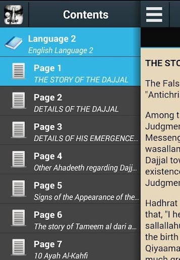 The Story of Dajjal