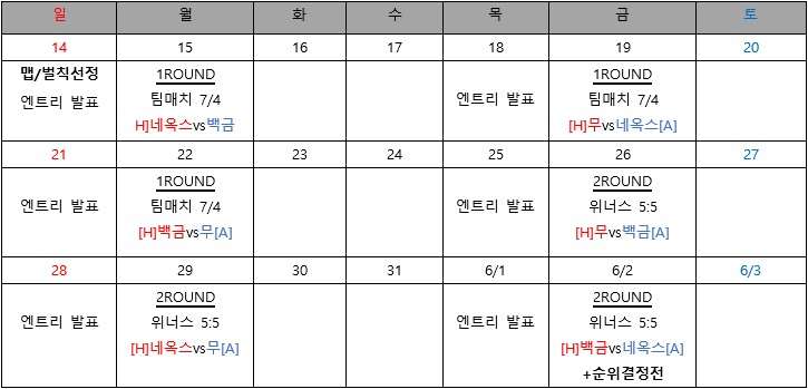 파일:external/stimg.afreecatv.com/797159165a024bf49.jpg