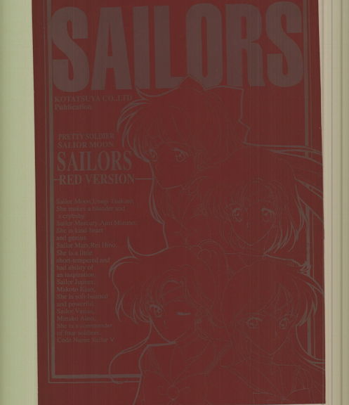 SAILORS -RED VERSION-