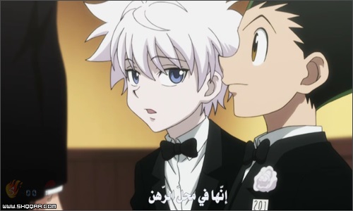 القناص 59 مترجم | مشاهدة مباشرة اون لاين | Hunter X Hunter 59 F3qa7c