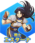 파일:external/www.falcom.co.jp/ico_fighter-o.gif