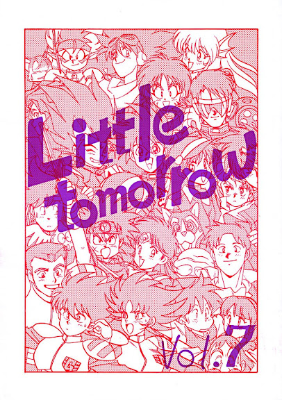 Little tomorrow Vol.7