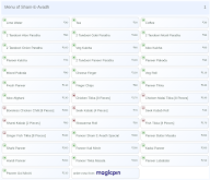 Sham-E-Avadh menu 1