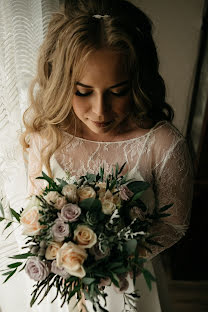 Bröllopsfotograf Kseniya Gostischeva (weddinggos). Foto av 19 september 2019