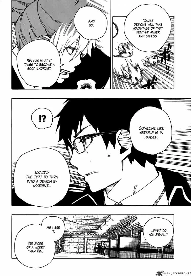 Blue Exorcist Page 33